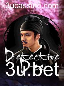 DetectiveDee: Uma Nova Aventura no Mundo dos Jogos