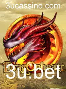 Explorando o Mundo de DragonHeart: Regras e Introdução